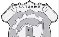 Конкурс Општине Гаџин Хан за производњу медијских садржаја Конкурс Општине Гаџин Хан за производњу медијских садржаја
